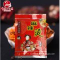 /msite/products/detail/productid/55479610/id/526155.html